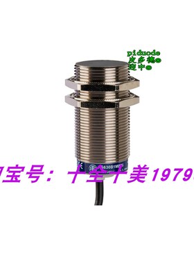 XS630B1MBP6 XS630B1PAL10TF XS630B1PAL2TF XS630B1DAL2 传感器