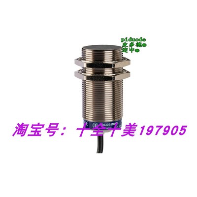 XS630B1MAP6 XS630B1CASAS XS630B1MAU20 XS630B1MAL5 接近传感器