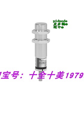 XT518B1PAL2 XT518B1PCL2 XT518B1PCM12 XT518B1FBL2 接近传感器