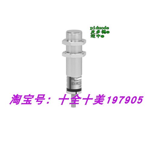 XT518B1PAL2 XT518B1PCL2 XT518B1PCM12 XT518B1FBL2 接近传感器