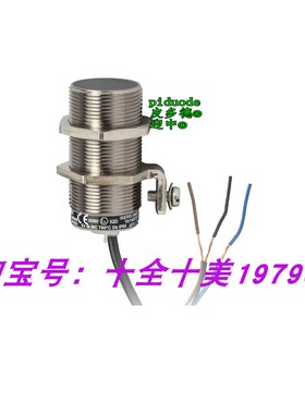 XSAV11373EX XSAV11373TFEX XSAV11801TF XSAV02801 接近传感器