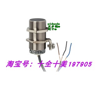 XS630B1PBL10EX XS630B1PAL5 XS630B1PAL5TF XS630B1PBL10 传感器