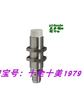 XS612B1PBM12 XS612B2PAL01M12 XS612B3DAL2 XS612B1NAL2接近开关