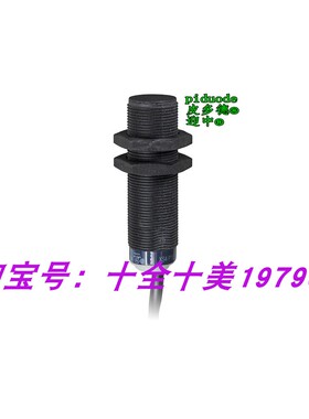现货XS4P18MA230 XS4P18MA230K XS4P18MA230L1 接近传感器原装
