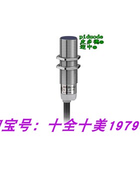 XS4P18PB340D XS4P18PB340L1 XS4P18PB370D XS4P18NA340D接近开关