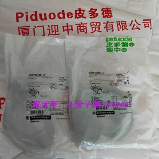 现货XS4P30AB110 XS130B3PAM12 XS1M30KP340L1 电感式接近开关