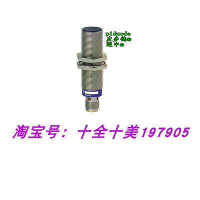XS1M18MA250A XS1M18MA250K XS1M18MA250L1 XS1M18MA250 接近开关