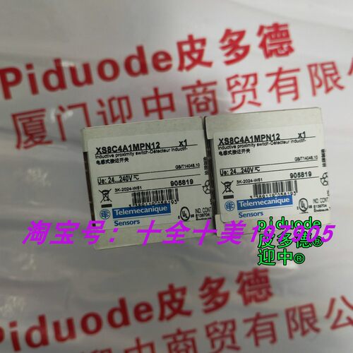 现货XS8C4A1MPP20 XS8C4A1MPN12TF XS8C4A1MPN12 接近传感器全新