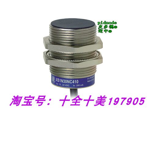 XS1N30PC410 XS1N30PA349SBTF XS1N30PC410D XS1N05PB310接近开关