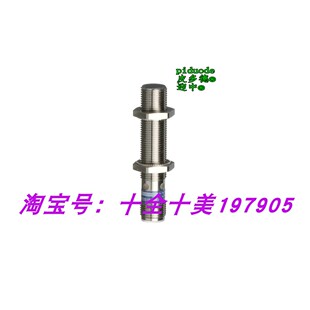 XS608B1PCL2 XS608B1PCM12 XS608B3CAL2 XS608B1NBL2 接近传感器