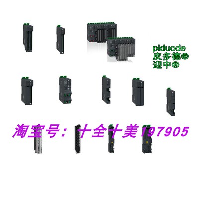 NTSAMO0210H NTSAMM0600K NTSAMO0210 NTSAHO0212H模拟量输出模块