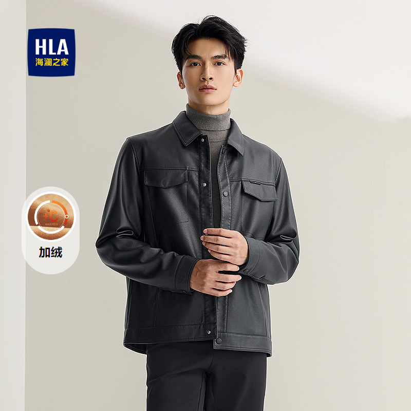 海澜之家加绒保暖PU皮革夹克外套