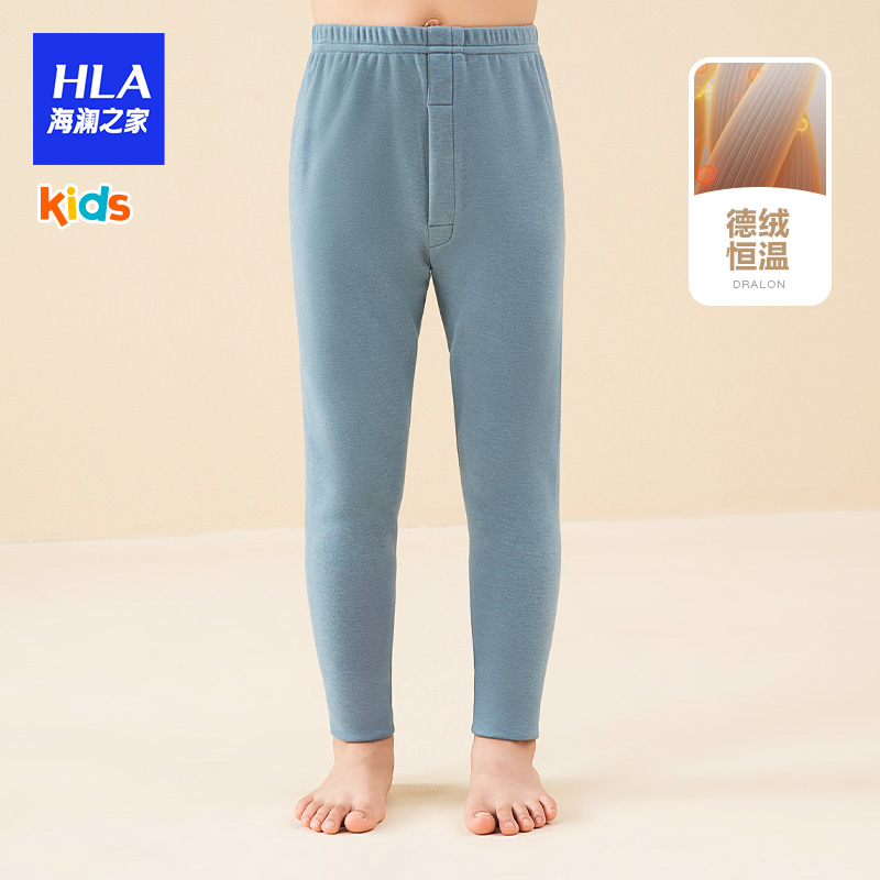 HLA/֮Ҷͯﶬ㱣ů׷ƺ89Ԫ