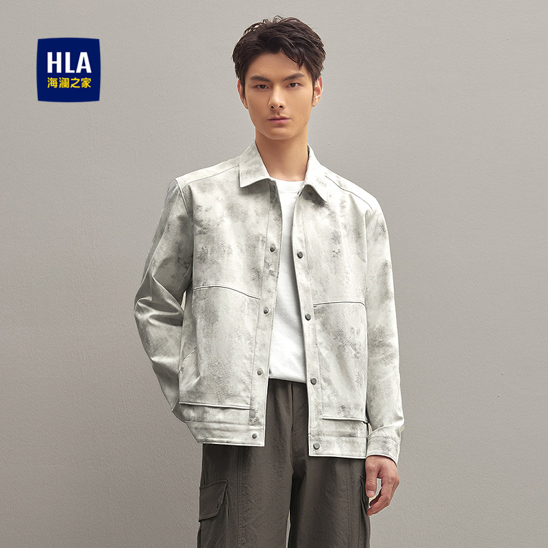 HLA/海澜之家休闲夹克2025秋季新款扎染翻领缉明线装饰外套男