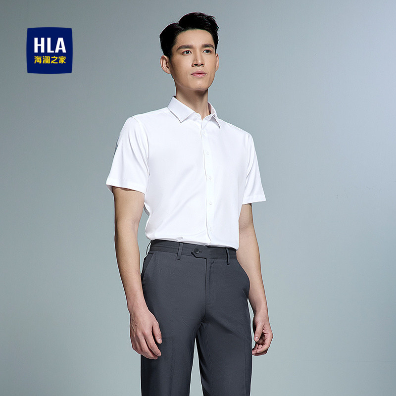 HLA/海澜之家国民臻品短袖正装衬衫26春夏新商务通勤有型衬衣男