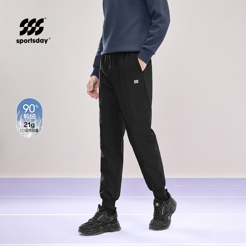 运动sportsday羽绒裤24秋冬新款厚款抗皱保暖裤子男