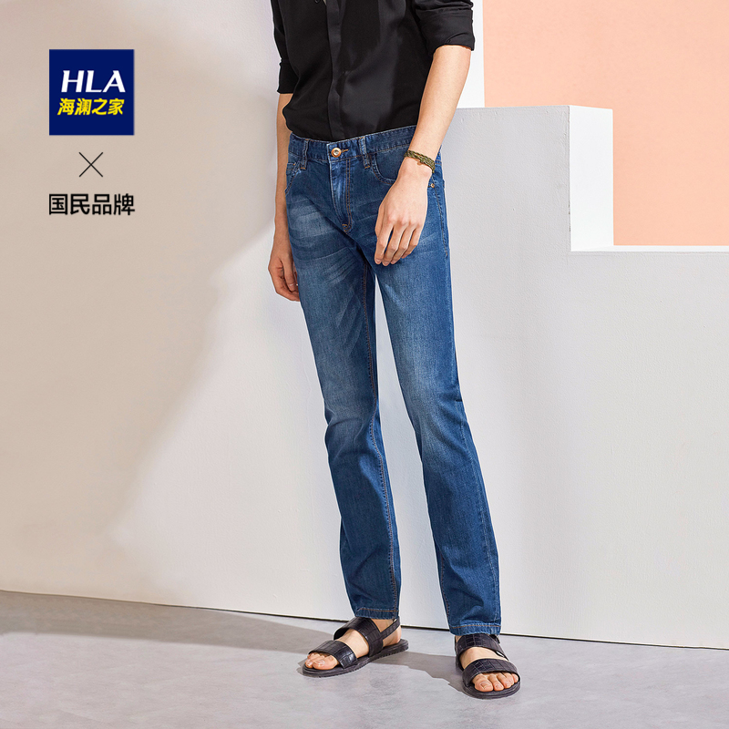 3HLA/海澜之家经典有型轻薄款牛仔裤夏季时尚柔软直筒休闲长裤子男