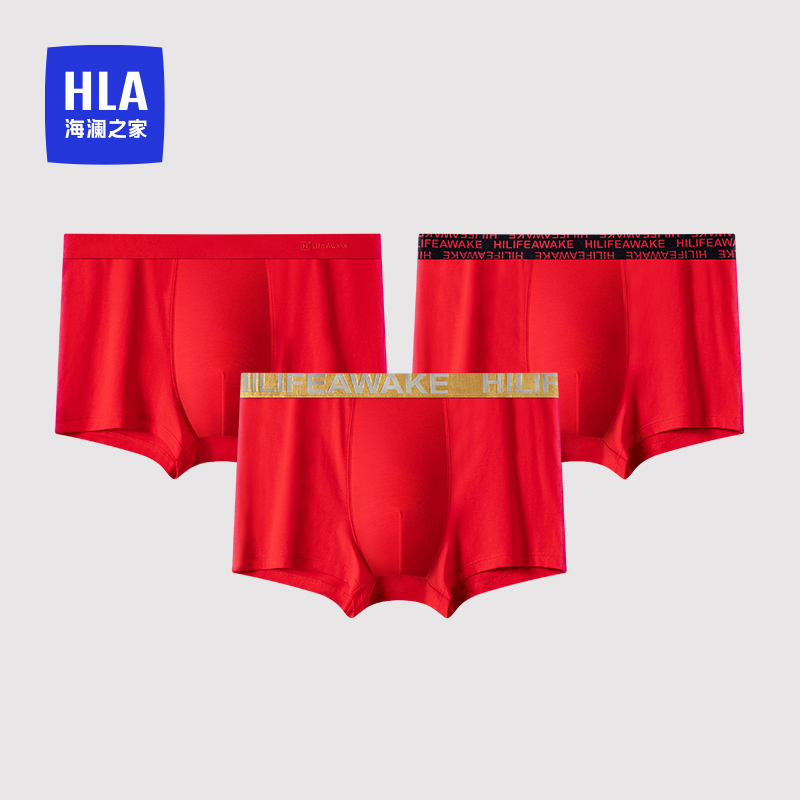 HLA/֮ʿƽڿ׷ˬ͸̿ 69.9Ԫ