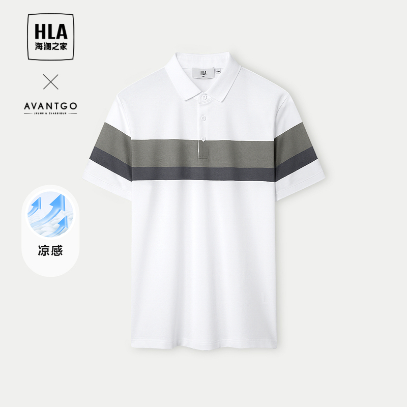 HLA/海澜之家轻商务经典系列凉感短袖POLO2024春夏新款条纹上衣男