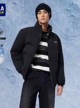 HLA/海澜之家POWER YOUNG立领羽绒服秋冬加厚黑色白鸭绒外套男士