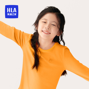 无感烫唛暖冬保暖内衣套装 HLA 海澜之家女童棉毛圆领套头秋衣秋裤