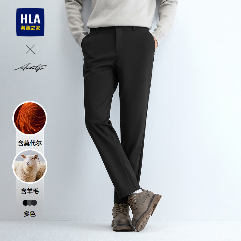 海澜之家轻商务时尚系列休闲裤男