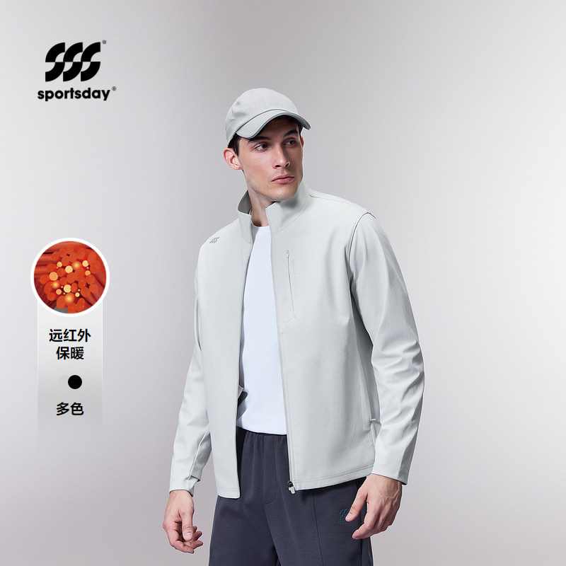 运动sportsday夹克男2024秋季新撞色印花立领外套男,运动服/休闲服装,运动茄克/外套,淘宝优惠券,粉丝福利购,淘宝优惠卷
