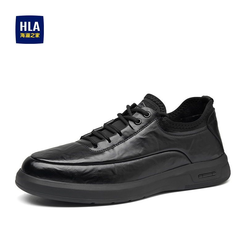 HLA/海澜之家男鞋新款秋冬季时尚商务休闲皮鞋亮色百搭男皮鞋