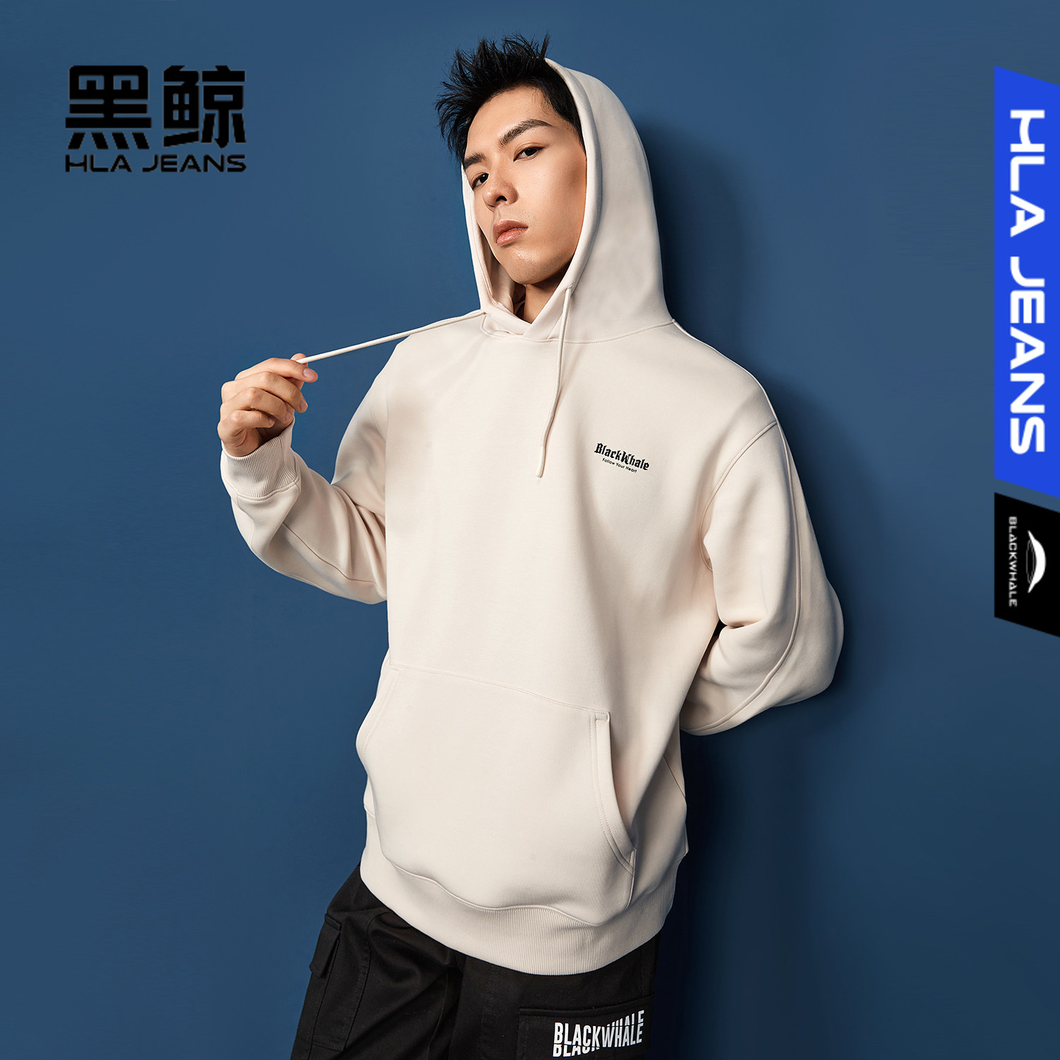 黑鲸HLAJEANS潮牌大字母印花连帽卫衣男宽松运动风
