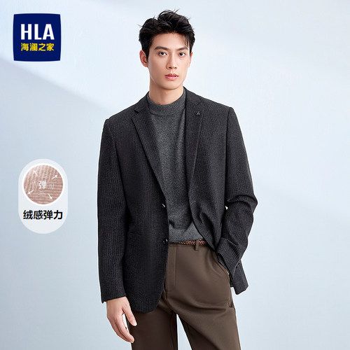 海澜之家绒感弹力花纹休闲西服男
