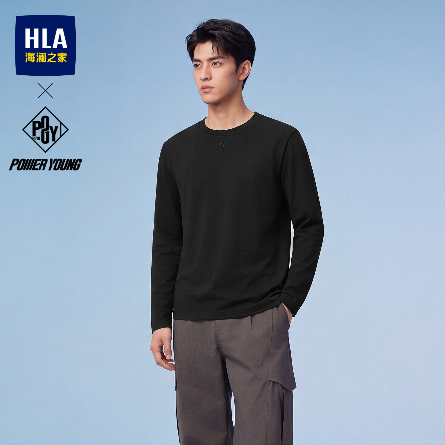 HLA/海澜之家POWER YOUNG系列长袖T恤26秋新款圆领套头休闲上衣男