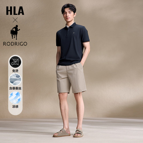 海澜之家凉感含桑蚕丝短袖POLO衫