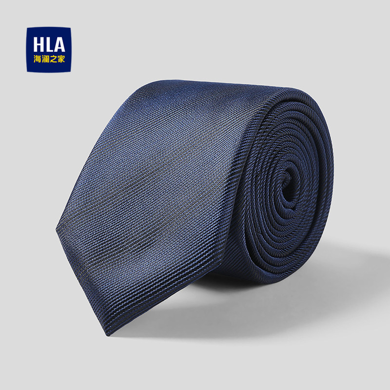 HLA/海澜之家箭头型领带26新商务休闲通勤质感沉稳条纹简约领带