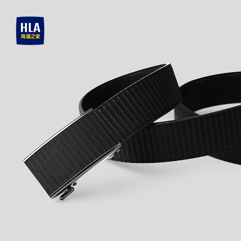 HLA/海澜之家简约纯色通勤皮带2026新款商务压花工艺自动扣腰带男,服饰配件/皮带/帽子/围巾,腰带/皮带/腰链,淘宝优惠券,粉丝福利购,淘宝优惠卷