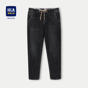 HLA/海澜之家宽松窄脚牛仔裤23秋季新休闲微弹砂洗系带九分裤子男