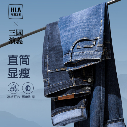 今日好价 0528