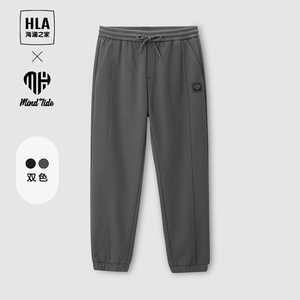 HLA/海澜之家循迹亦心加绒加厚卫裤秋冬季新款抽绳休闲长裤子男士