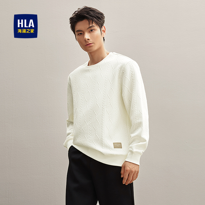 海澜之家微弹圆领立体提花卫衣