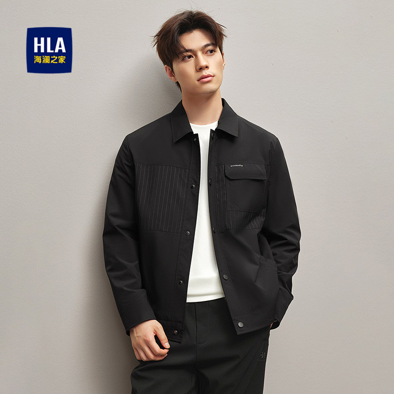 海澜之家翻领挺括有型休闲夹克