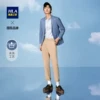 Товары от 海澜之家官方旗舰店