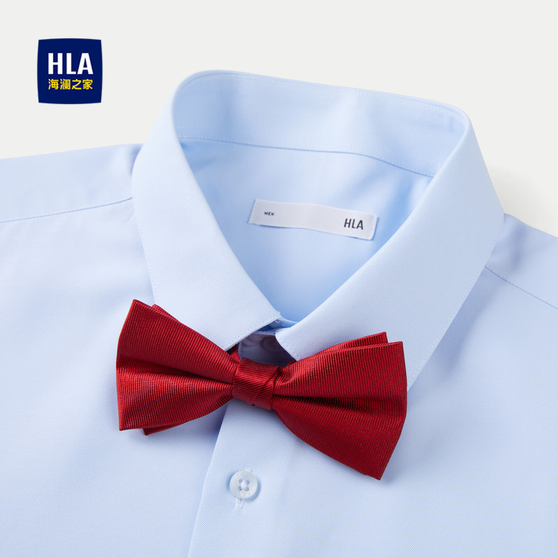 HLA/海澜之家婚庆宴会领结男含桑蚕丝简约净色柔软顺滑领结男