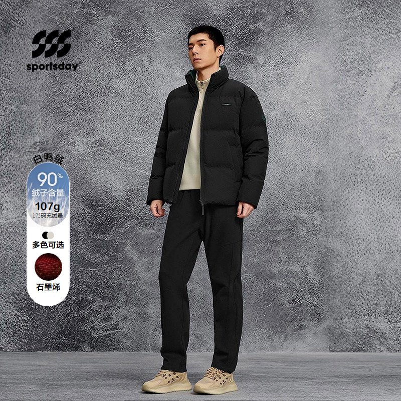 城市运动sportsday羽绒服25秋冬新石墨烯保暖外套男