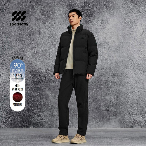 石墨烯立领运动羽绒服男