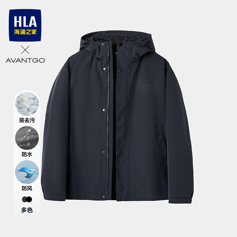 HLA/海澜之家轻商务防风防水连帽休闲夹克26春秋新款印花外套男装
