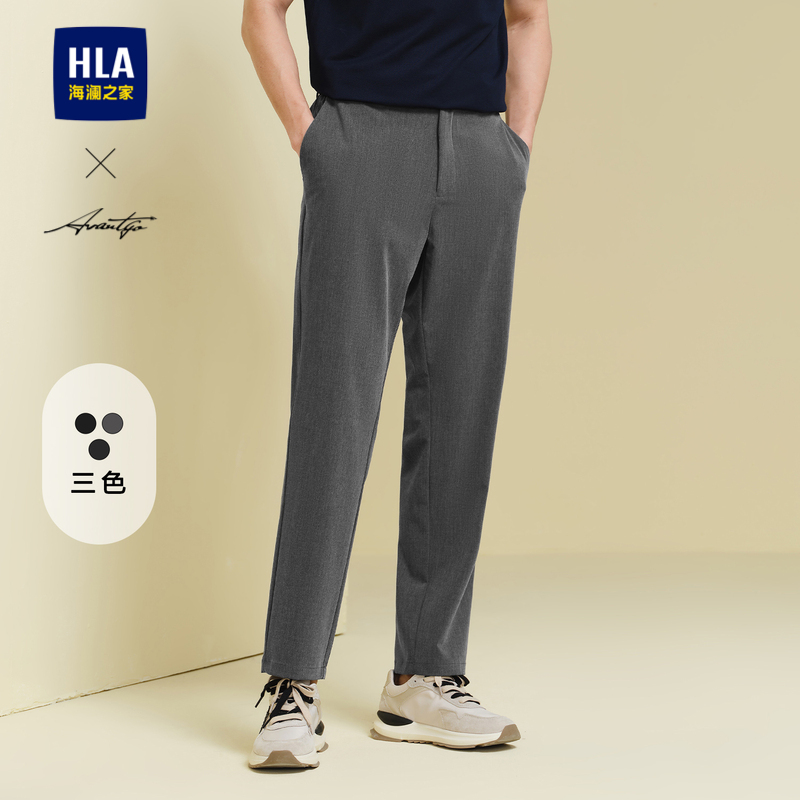 海澜之家修身直筒刺绣纯色休闲裤