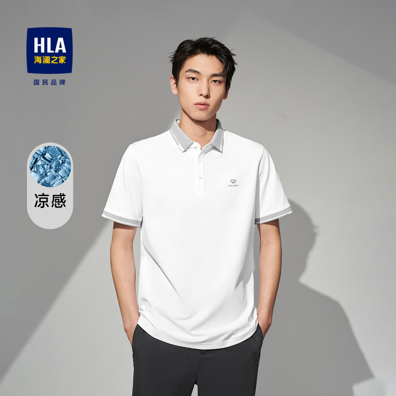HLA/海澜之家冰爽棉凉感POLO衫23春夏新高周波印花翻领弹力短袖男