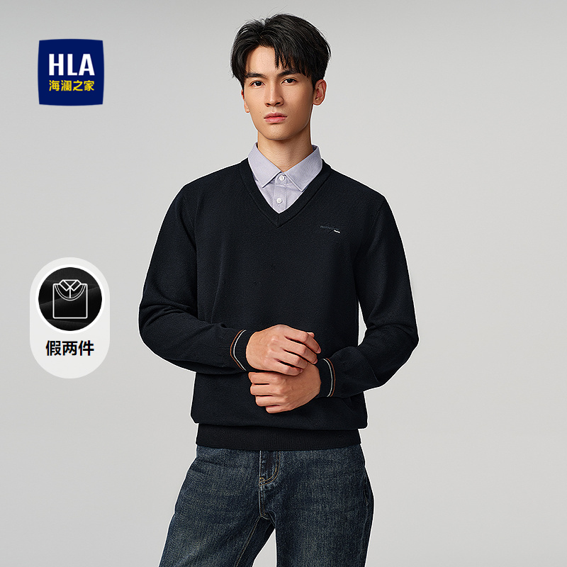 海澜之家字母假两件双领针织衫
