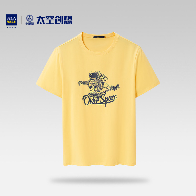HLA/海澜之家中国航天太空创想短袖T恤2022夏新款弹力印花上衣男