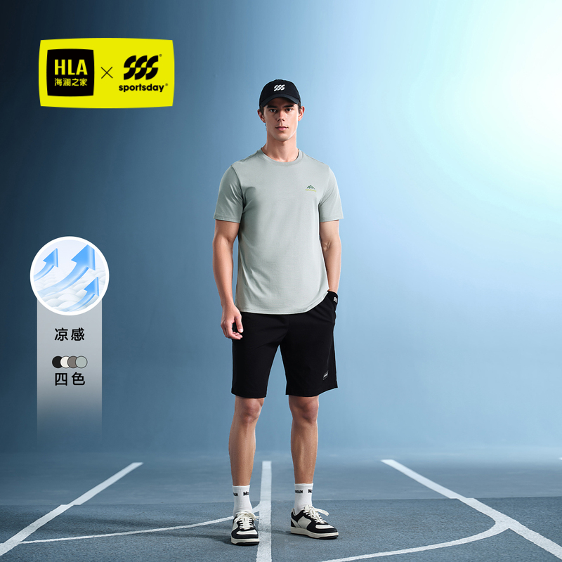 海澜之家户外马术运动凉感T恤男