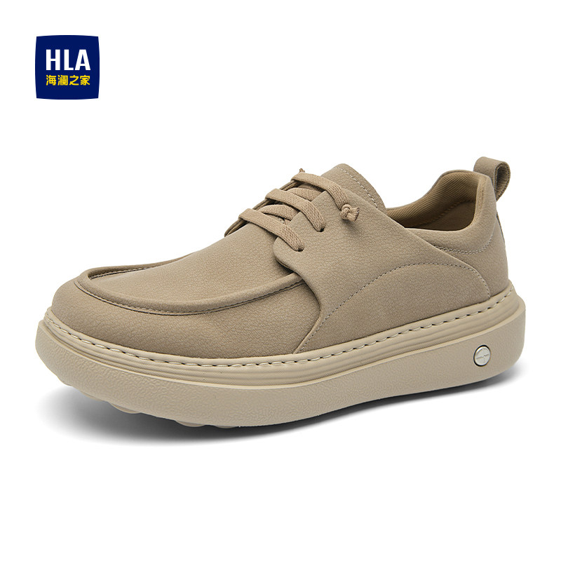 HLA/海澜之家男鞋新款秋季经典百搭厚底休闲鞋复古皮面免系带男士